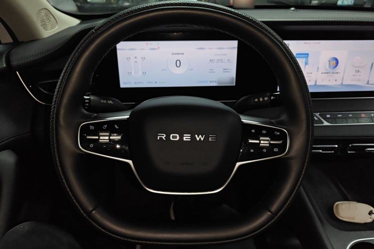 Used Roewe D7 2023 DMH 125km Superior Edition Steering Wheel