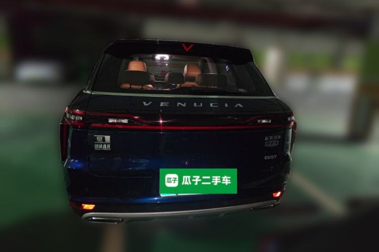 Used Venucia Star 2020 260T Automatic 48V Mild Hybrid Turbocharged Starry Edition