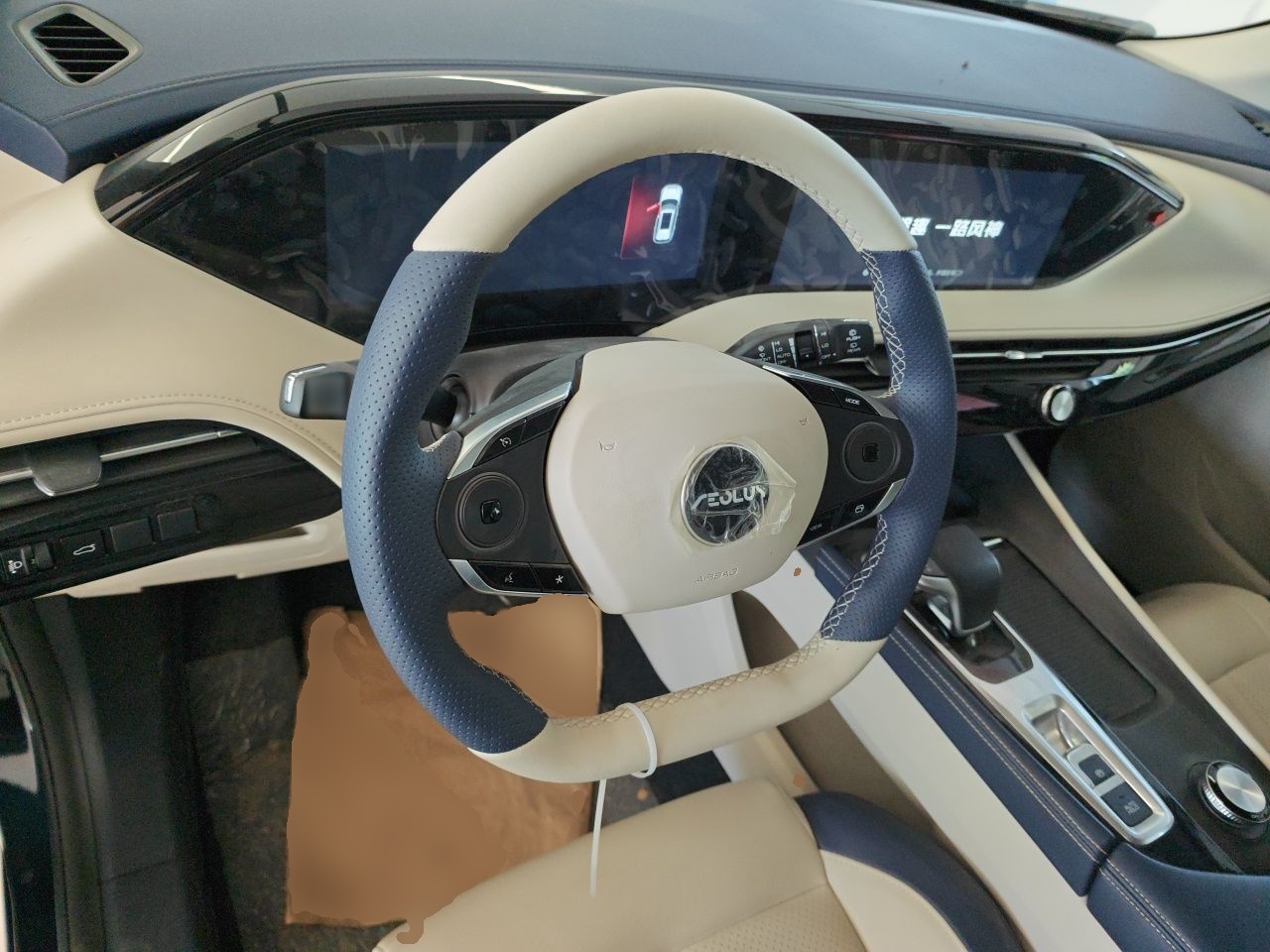 Dongfeng Aeolus Huge 2022 Mach Dual-Motor 1.5T MHD Dare-to-Dream Edition — снимка 10