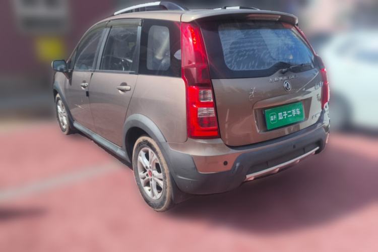 Used FORTHING Joyear XV 2015 1.6L CVT Luxury Model Rear Left 45 Deg