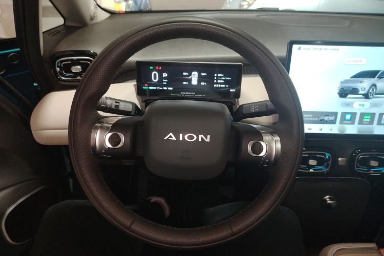 Used AION UT 2025 420 Prestige Edition
