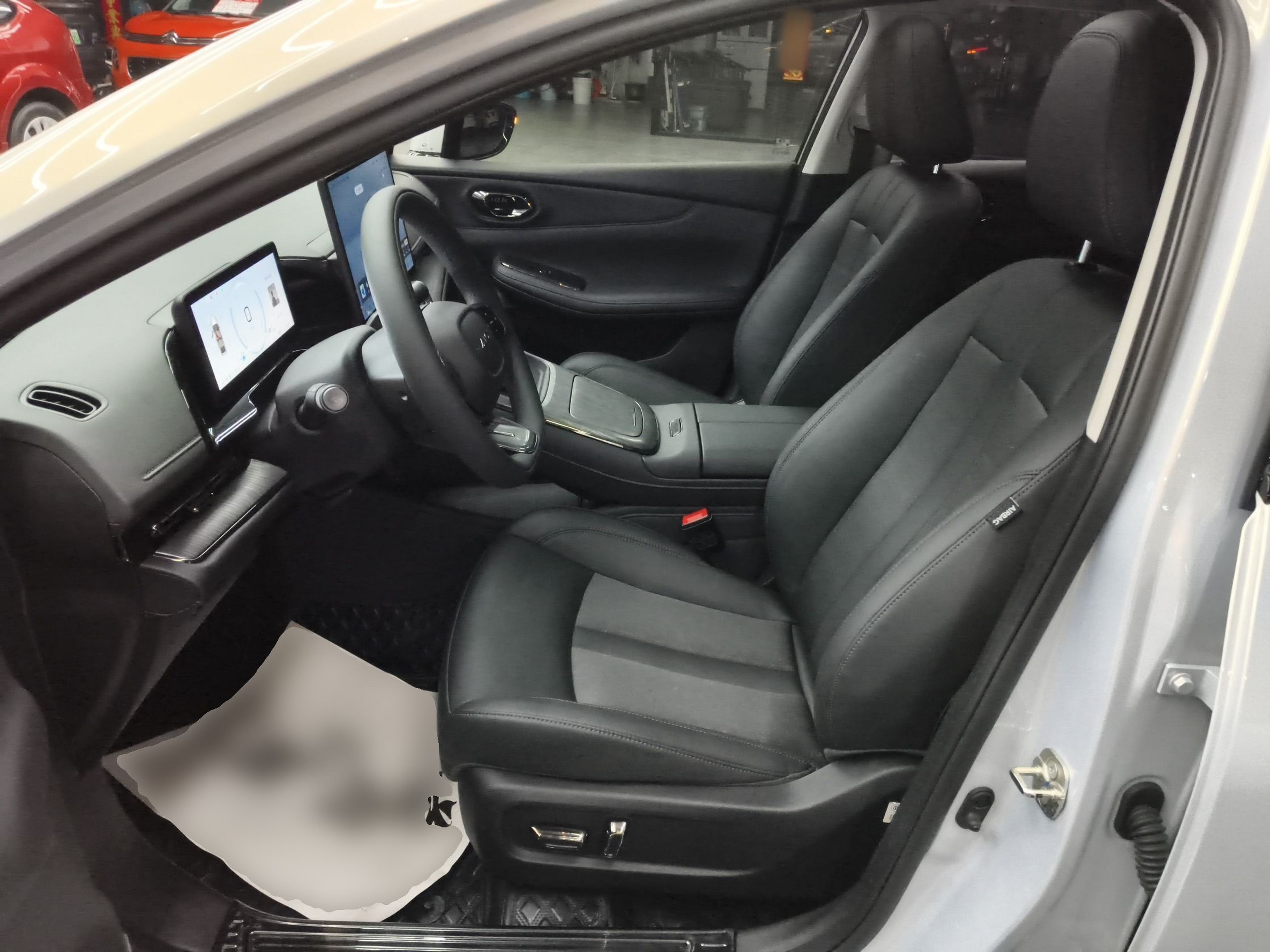 Front Interior