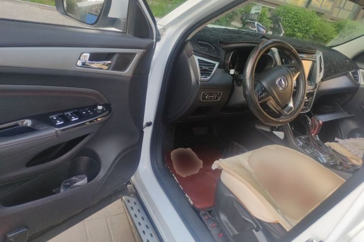 Used CHANGAN CS75 2017 Shangkui Edition 1.5T Automatic Fengyue Model