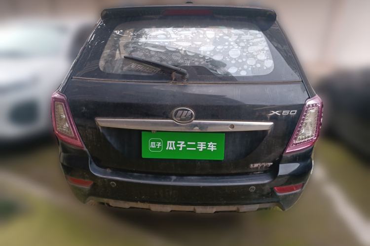 Used Lifan Auto X60 2012 Discovery Edition 1.8L Manual Luxury Model
