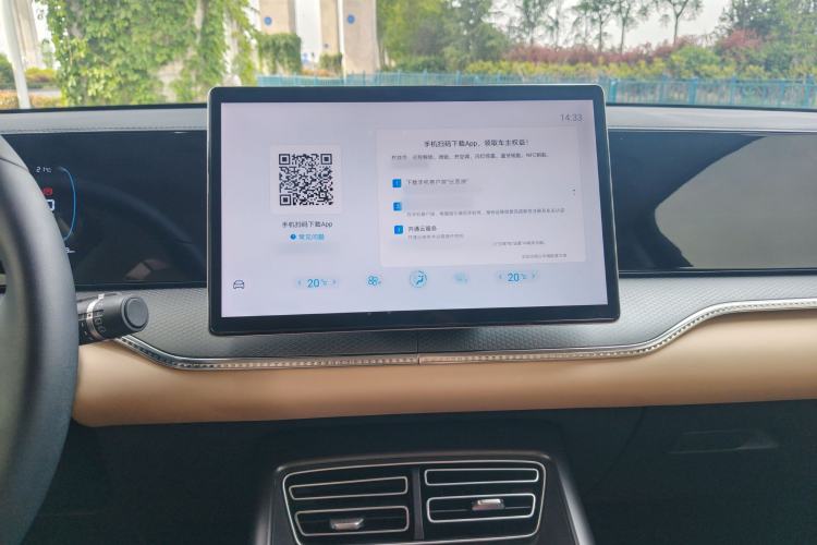 Used BYD Song Pro New Energy 2025 Second-Generation DM-i 75KM Leading Edition