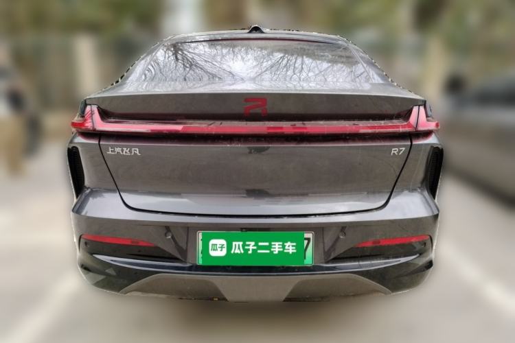 Used Rising R7 2024 Advanced Edition Rear