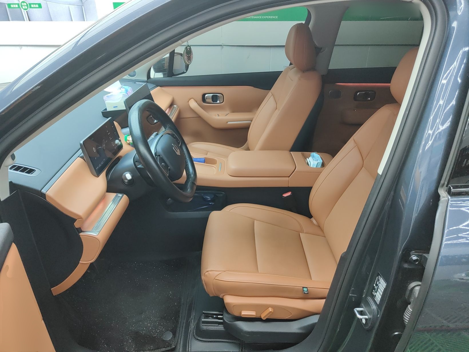 Interior delantero