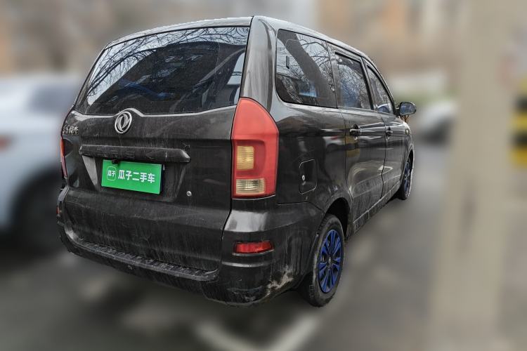 Used Dongfeng Fengon 330 2016 1.5L Manual Enjoyment Model DK15 Rear Right 45 Deg