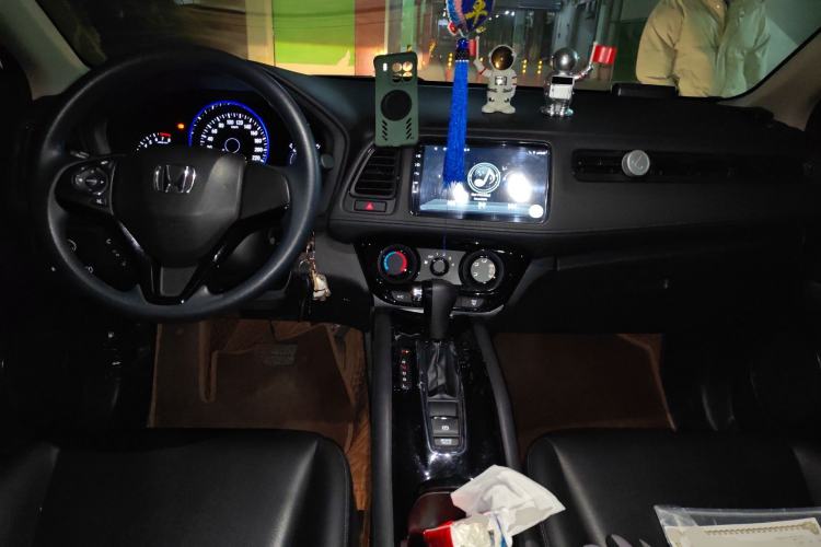 Used Honda Vezel 2022 1.5L CVT Elite Smart Edition
