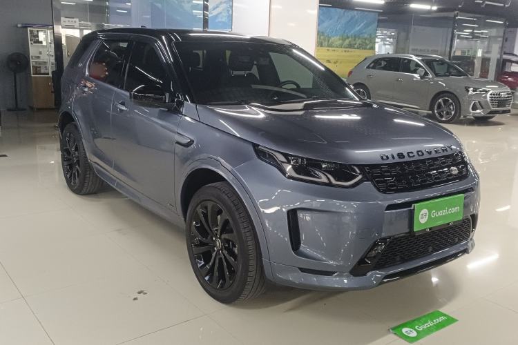 Used Land Rover Discovery Sport 2020 249 PS R-Dynamic Performance Edition Front Right 45 Deg