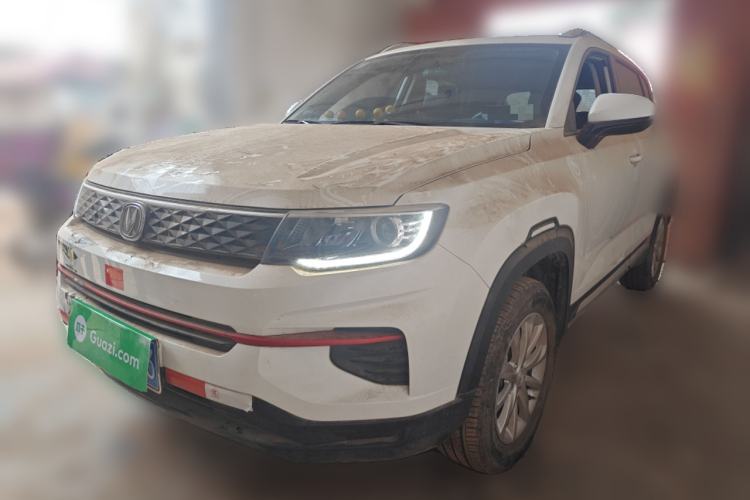 Used Changan CS35PLUS 2021 Honor Million Edition 1.6L CVT Elite Model