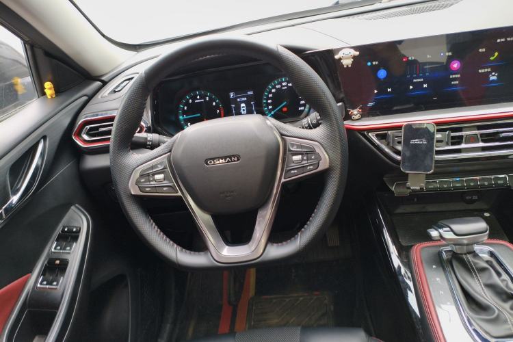 Used CHANGAN OSHAN X5 2021 Revised Version 1.5T DCT Luxury Edition Steering Wheel
