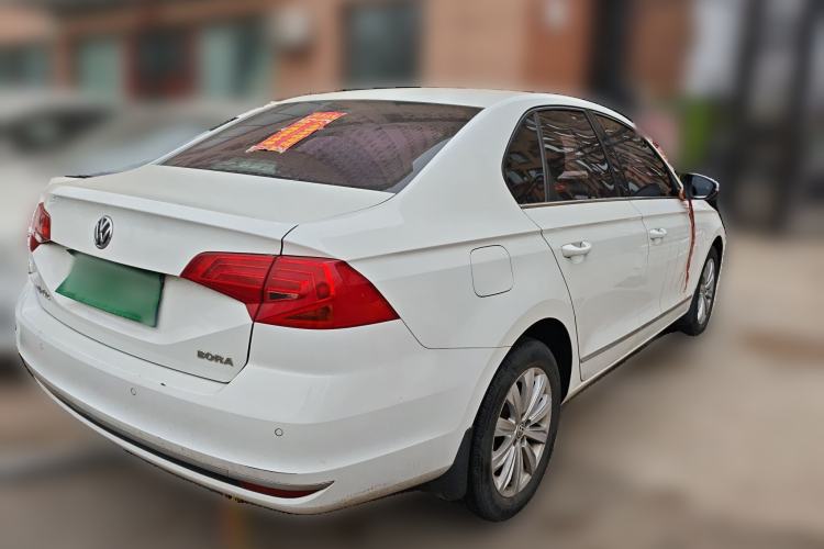 Used Volkswagen Bora 2018 1.5L Manual Comfort Model
