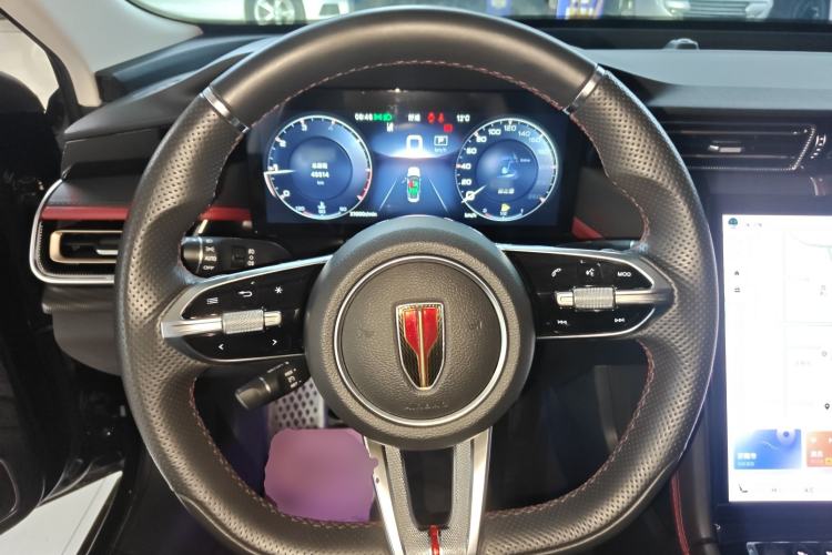 Used Hongqi H6 2023 2.0T Zhiyi Version
