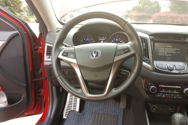 Used Changan Eado 2016 1.6L Manual Junku Model
