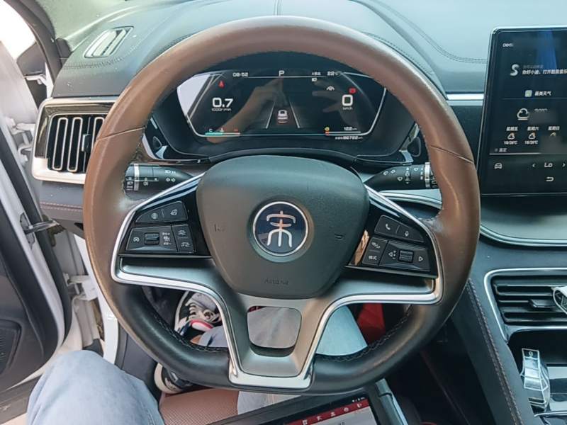 Used BYD Song PLUS 2020 1.5T Automatic Flagship PLUS — 10