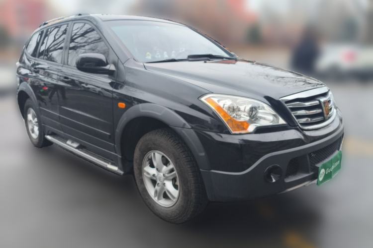 Used Roewe W5 2014 1.8T 2WD Automatic Tharu Special Edition Front Right 45 Deg