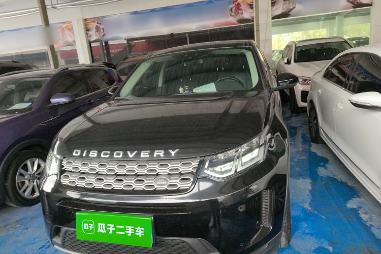 Used Land Rover Discovery Sport 2020 200 PS Family Edition Front