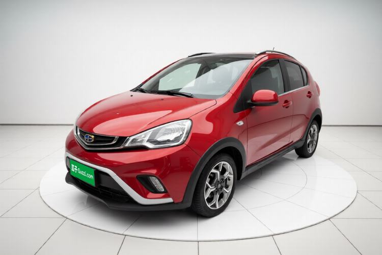 Used Geely Auto Vision X1 2017 1.3L Automatic Player Edition Guazi used car, China used car export, Used car for sale, Used  cars, Cheapest cars for sale