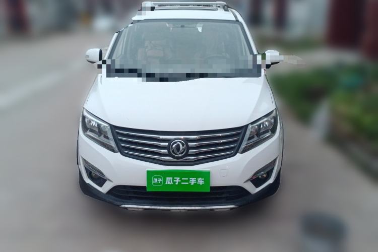 Used FORTHING S500 2016 1.6L Manual Luxury Version