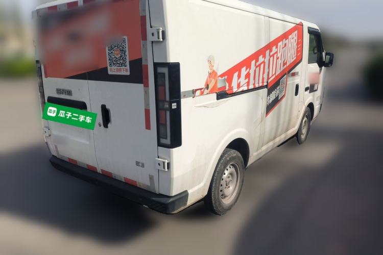 Used SRM New Energy E3 2024 Standard Model Rear Right 45 Deg