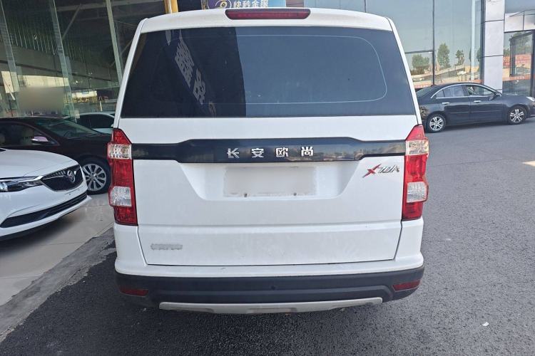 Used Oshan X70A 2019 1.5L Manual Basic Version China VI Standard