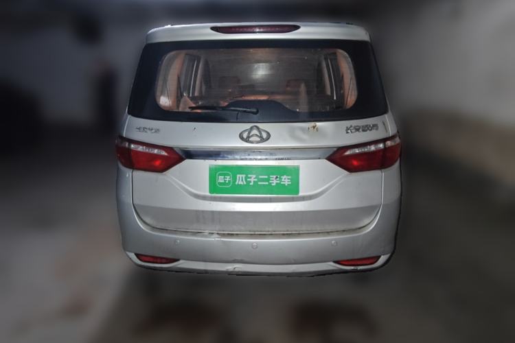 Used CHANGAN KAICHENG Oushang A600 2016 1.5L Manual Elite 7-Seater