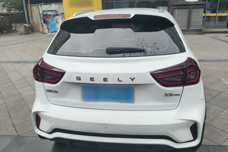 Used Geely Auto Vision X3 2021 PRO 1.5L CVT Deluxe Model