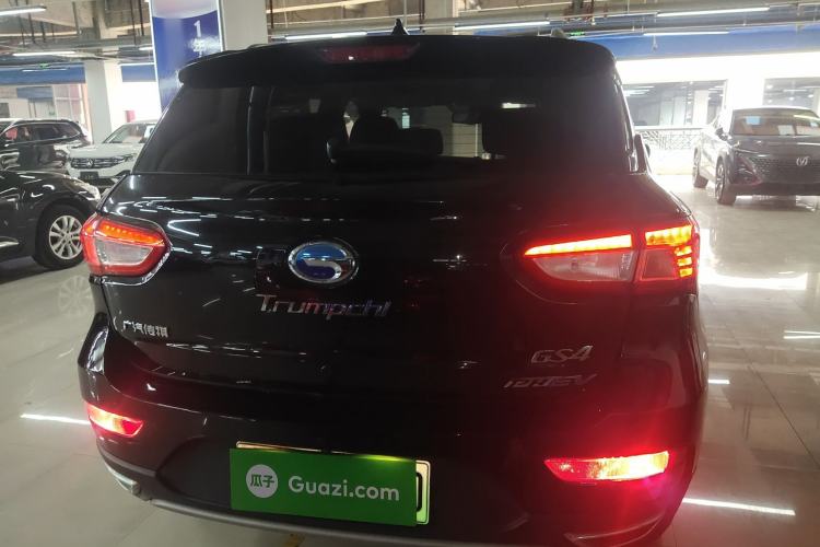 Used GAC Trumpchi GS4 New Energy 2017 1.5L PHEV Deluxe Edition Rear