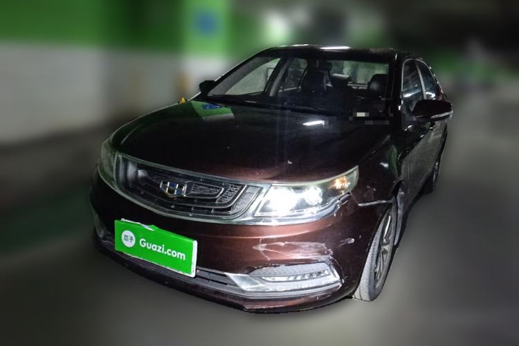 Used Geely Auto Vision 2017 1.5L Automatic Happiness Edition