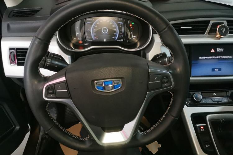 Used Geely Auto Emgrand X7 Sport 2016 2.0L Manual Smart Connect Version