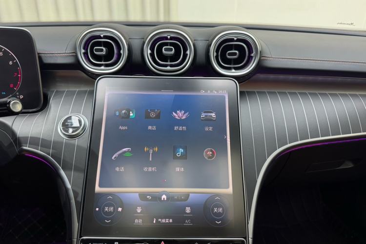 Used Mercedes-Benz C-Class 2022 C 260 L Sport Edition Audio And AC Panel