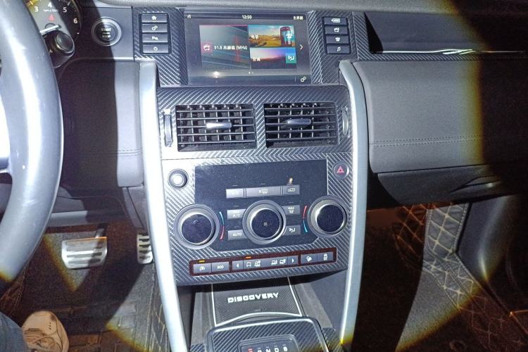 Used Land Rover Discovery Sport 2017 2.0T SE