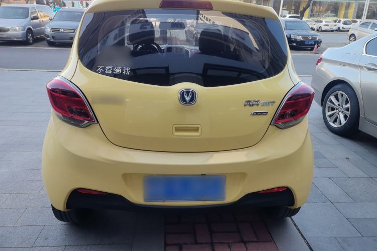 Used Changan Benni 2014 1.4L IMT Luxury Model
