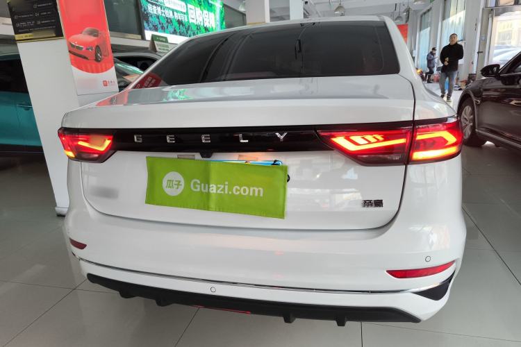 Used Geely Auto Emgrand 2023 4th Generation Champion Edition 1.5L CVT Luxury Model
