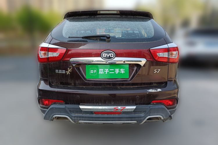 Used BYD S7 2015 2.0T Upgraded Automatic Luxury Version Rear