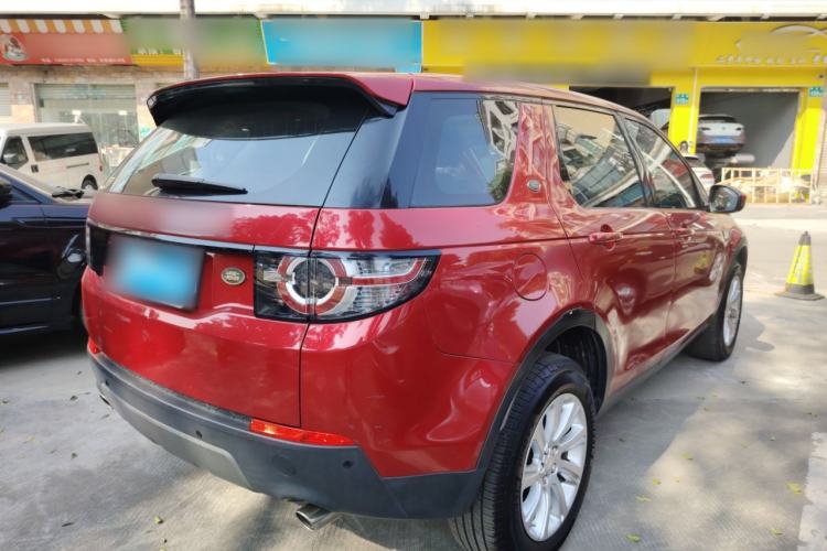 Used Land Rover Discovery Sport 2016 2.0T SE
