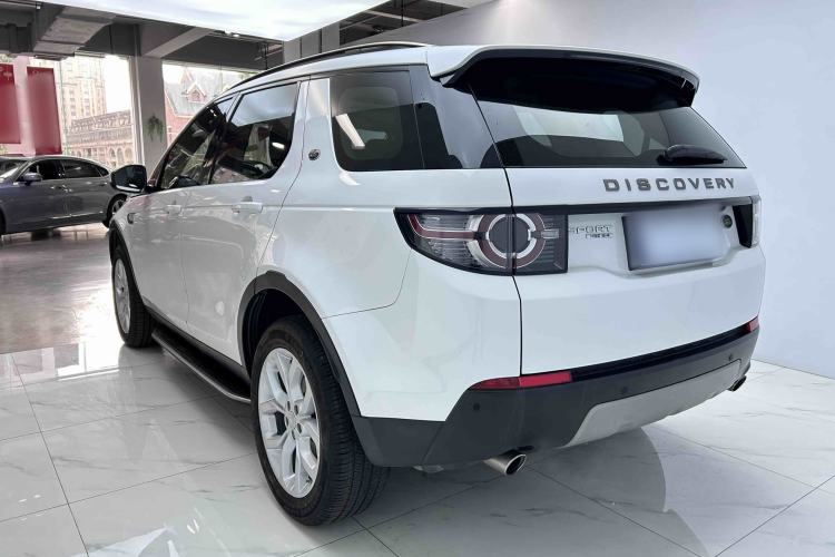 Used Land Rover Discovery Sport 2016 2.0T HSE
