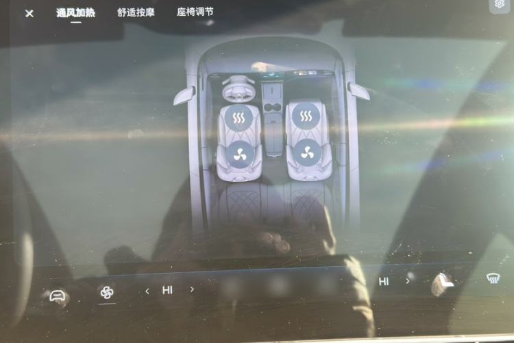 Used Rising R7 2025 Model Long-Range Edition