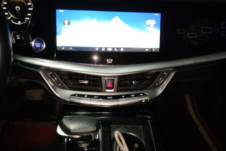 Used Geely Auto Emgrand GT New Energy 2018 1.5T PHEV Yaoxiang Edition