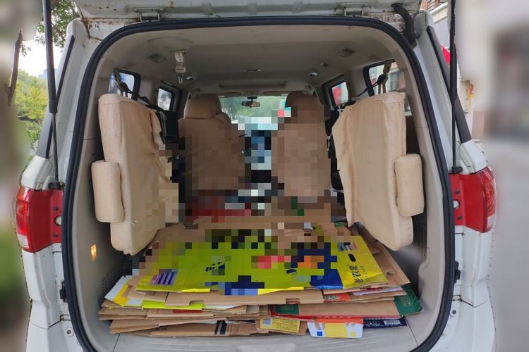 Used SAIC MAXUS G10 2015 2.0T Automatic Anniversary Edition Trunk