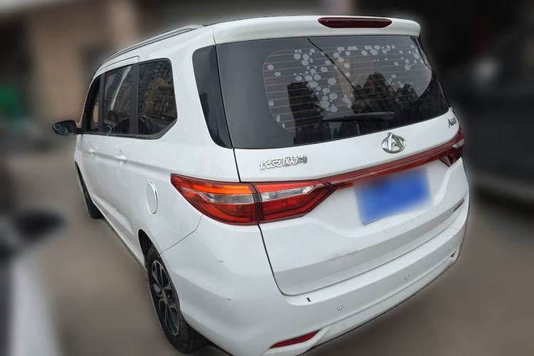 Used CHANGAN KAICHENG Oushang A600 2018 1.5L Manual Luxury Model Rear Left 45 Deg