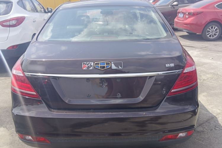Used Geely Auto Emgrand 2016 Sedan 1.5L CVT Upward Version Rear