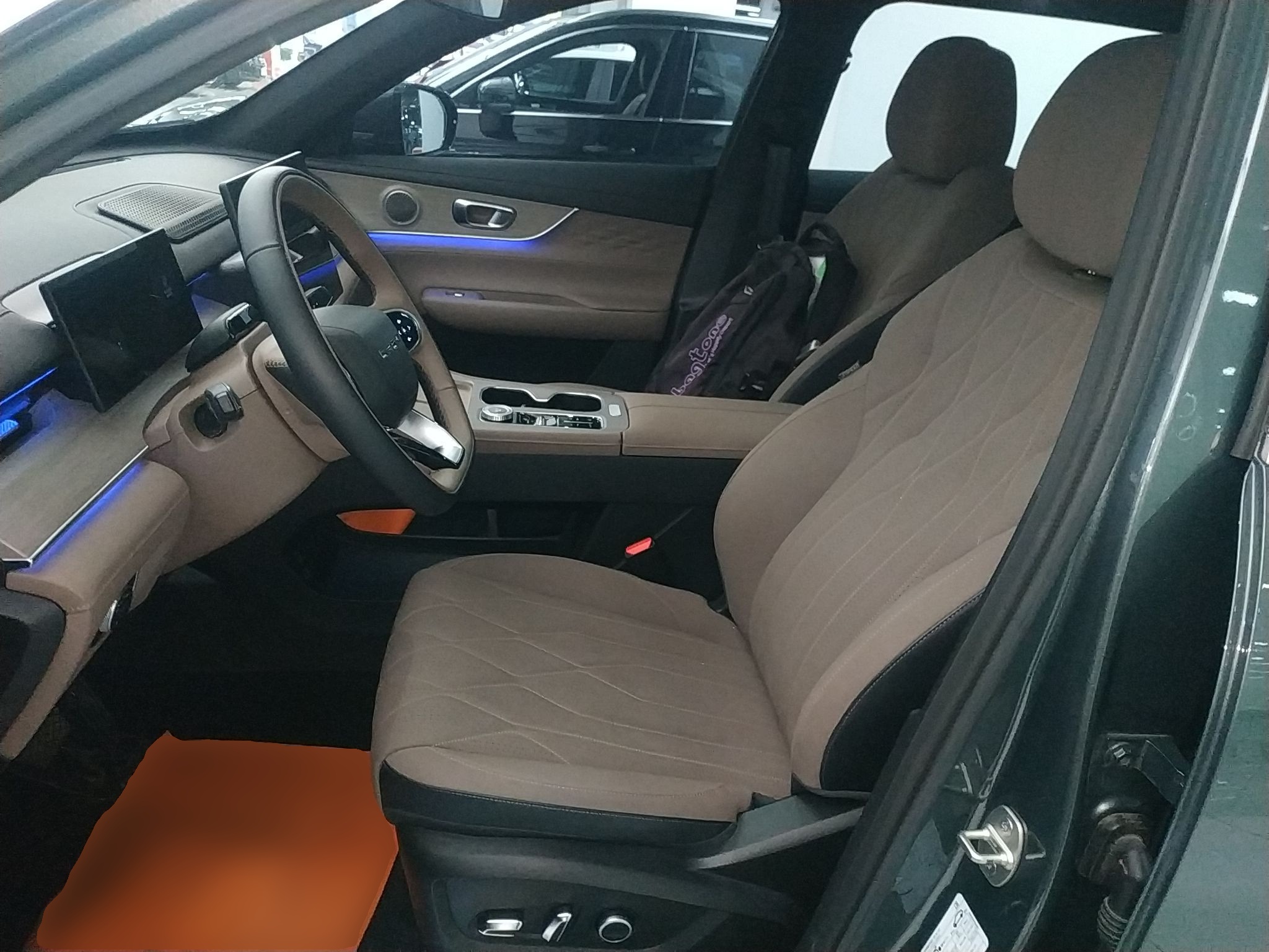Front Interior