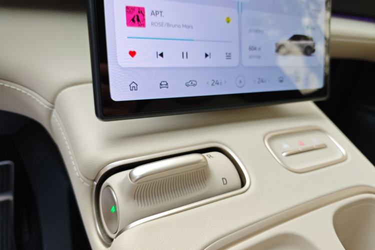 Used Nio ES6 2023 75 kWh
