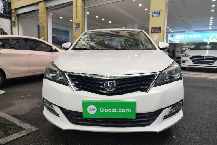 Used CHANGAN Alsvin V7 2016 1.6L Automatic Fun Model China V Standard
