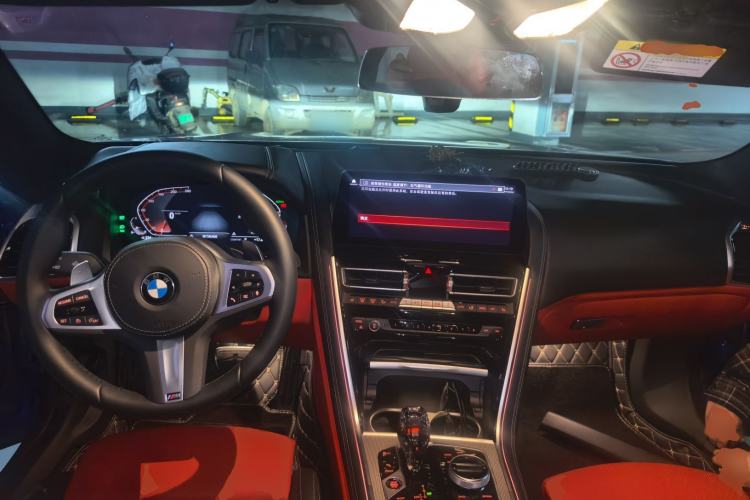 Used BMW 8 Series 2022 840i Four-Door Coupe M Sport Package Center Console