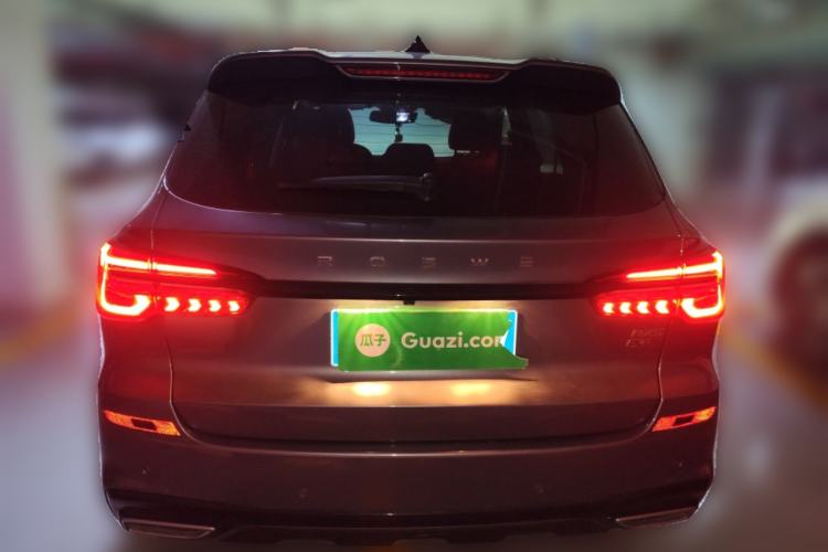 Used Roewe RX5 2020 PLUS 300TGI Automatic Ali National Style Ronglin Edition
