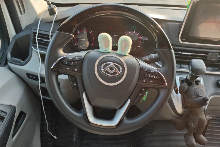 Used SAIC MAXUS V90 RV 2021 2.0T Travel Master V90 Self-Propelled Class B RV Deluxe Edition with a Horizontal Bed