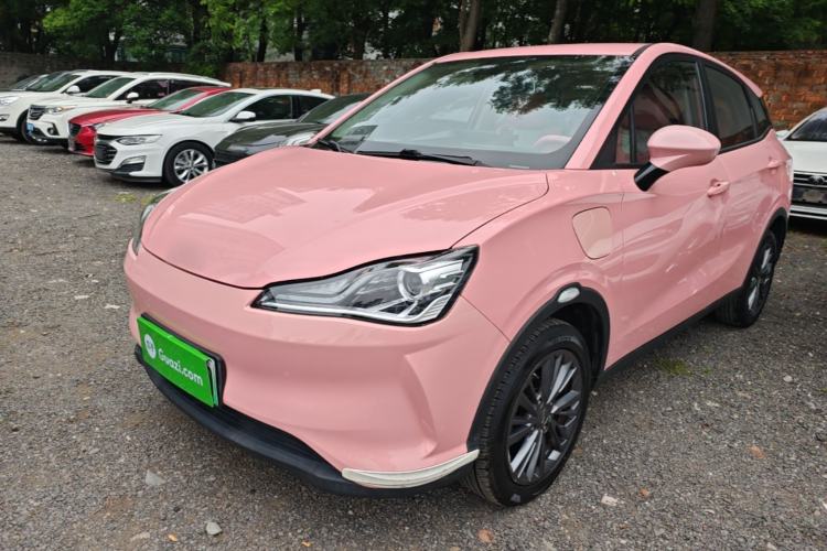 Used NETA V 2021 Witch Edition